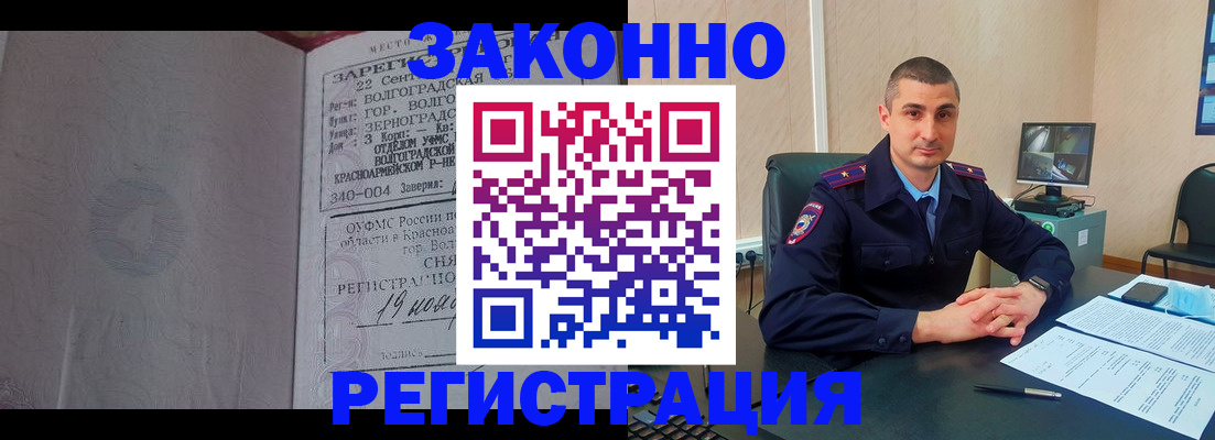 форма 3 в Сорочинске